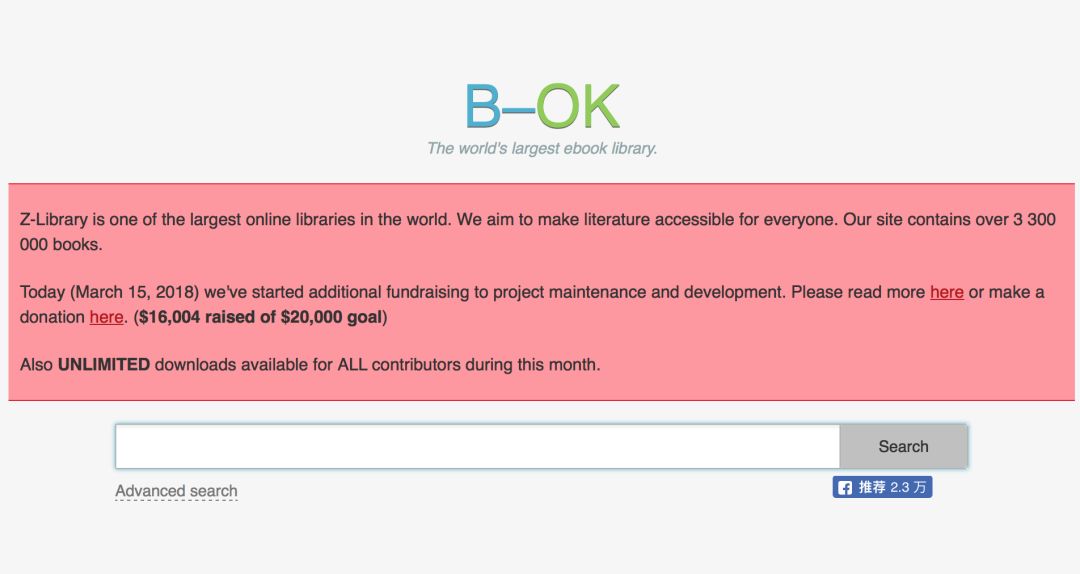 初到加拿大｜如何在新学期省下买书钱