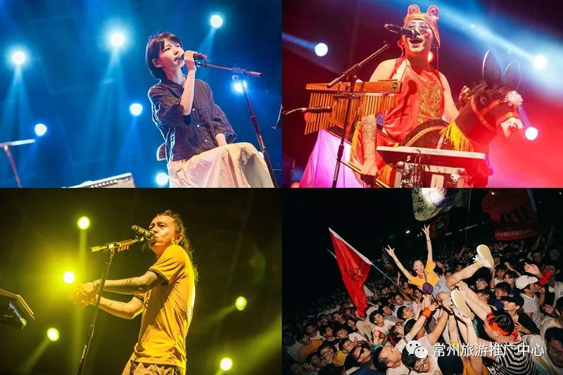 古城音乐节视频,淹城乐堡音乐节