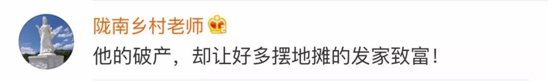 江南皮革厂倒闭了谁是凶手,黄鹤江南皮革厂倒闭图片