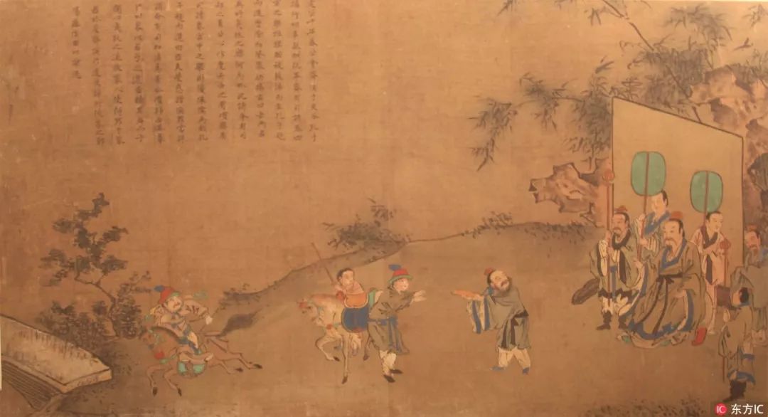 带你一次性搞懂中国历史,带你搞懂日本姓氏