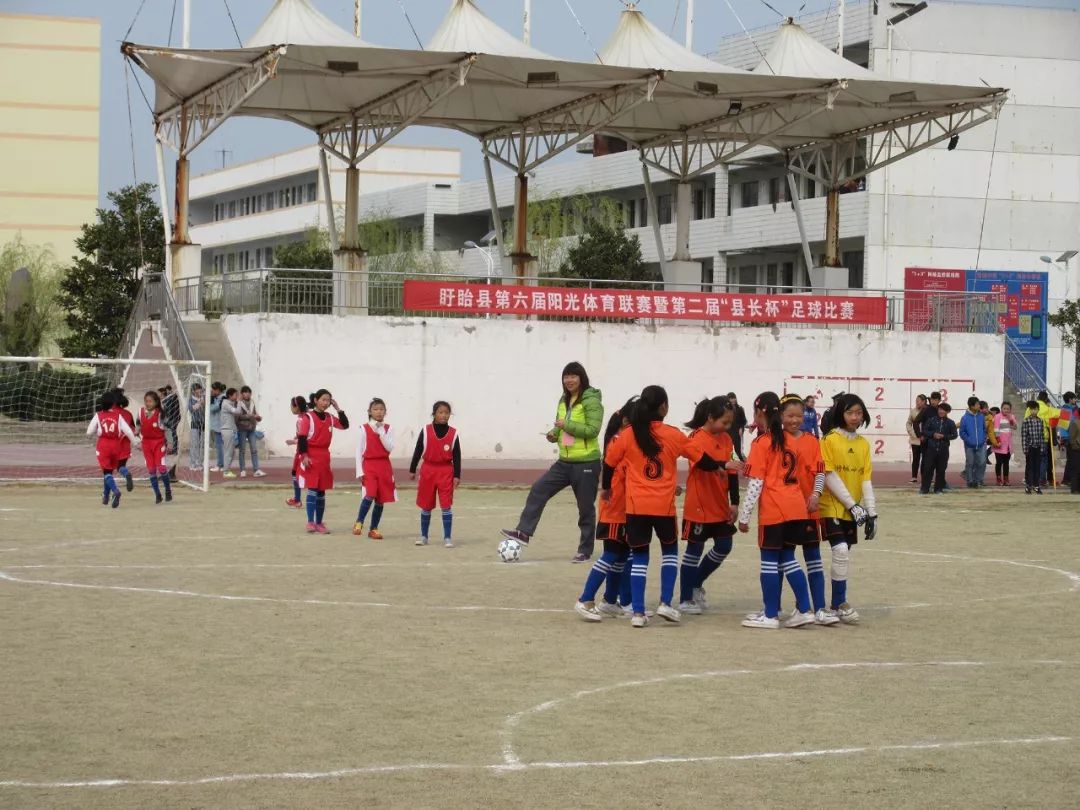 你的数学是足球老师教的吗,你的足球是数学老师教的吗