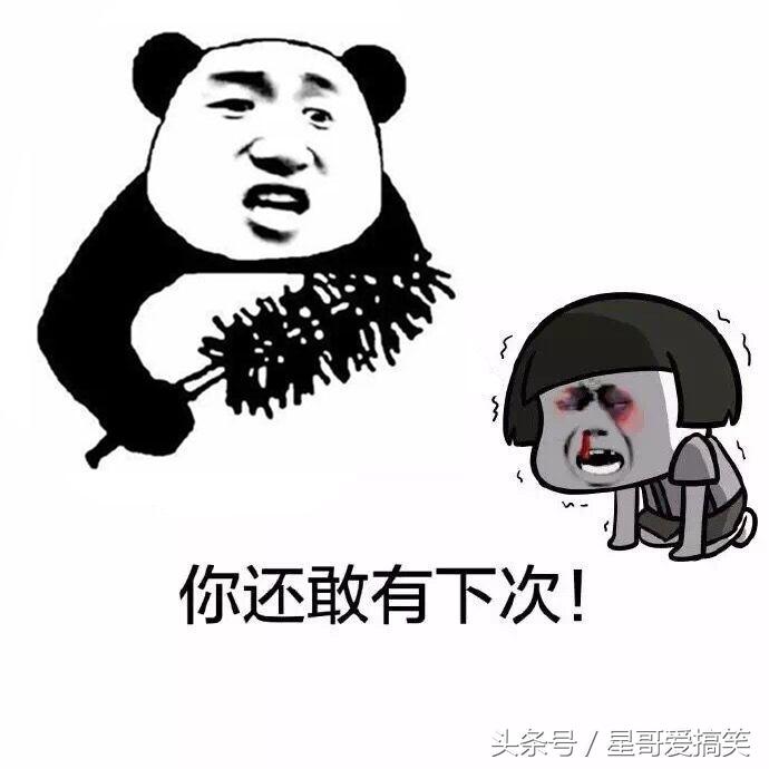 我看你印堂发黑,定能帮您逢凶化吉,老衲祖上三代都是得道高僧