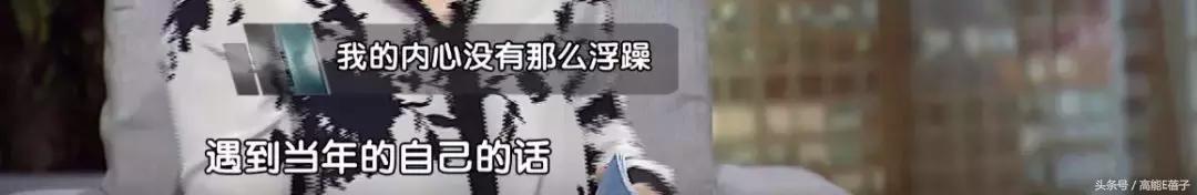 赵薇走路视频,赵薇多情种