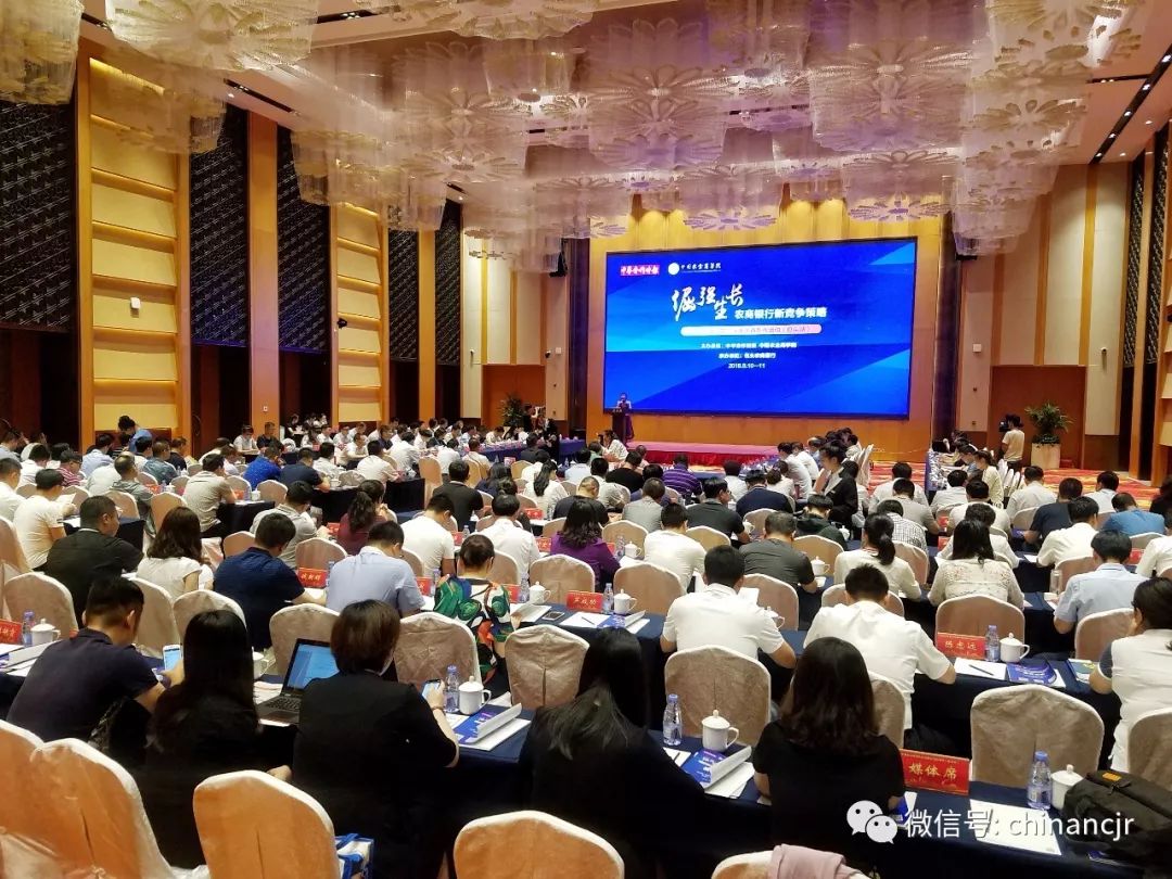 农商银行如何走出盈利承压困境,变局之下农商银行的出路