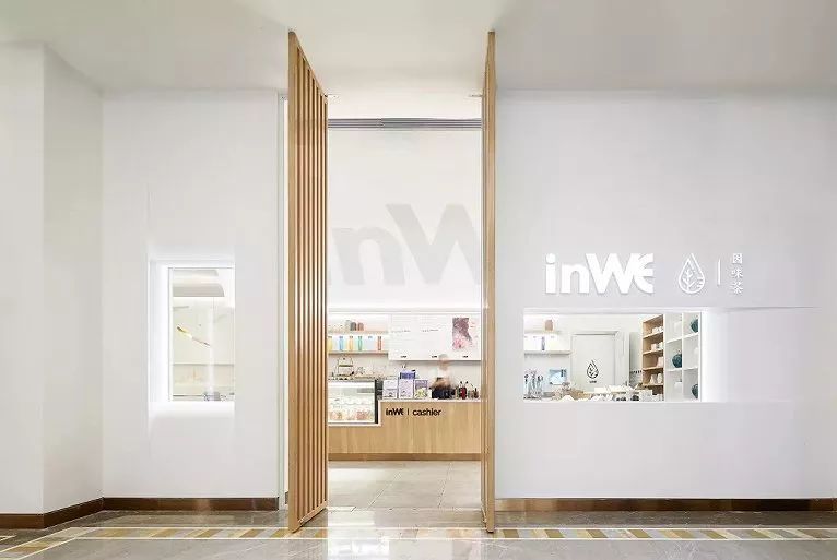 因味茶前门店,inwe因味茶在哪里有店