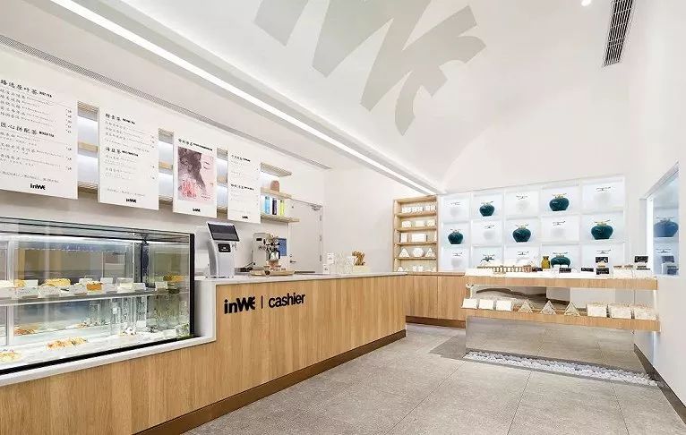 因味茶前门店,inwe因味茶前门店