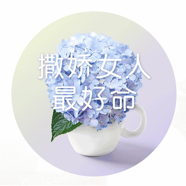 月销20000瓶的神话：一个绝不让你撞香的小*香众**水