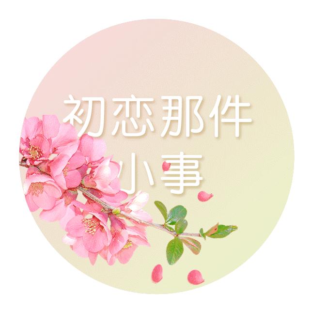 月销20000瓶的神话：一个绝不让你撞香的小*香众**水