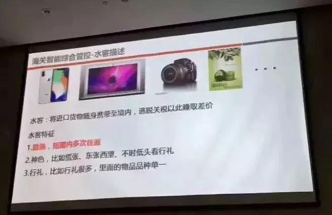 一名代购被税16800元后，在上海机场跳楼自杀？真相来了……