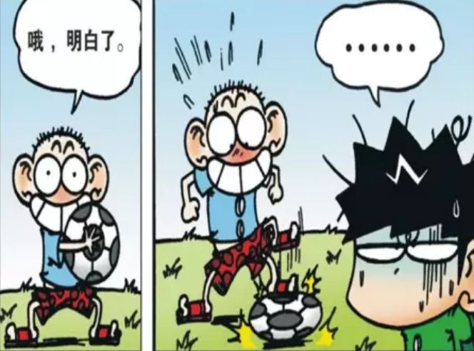 爆笑校园呆头秀正宗胯下运球,爆笑校园呆头带奶牛去学校视频