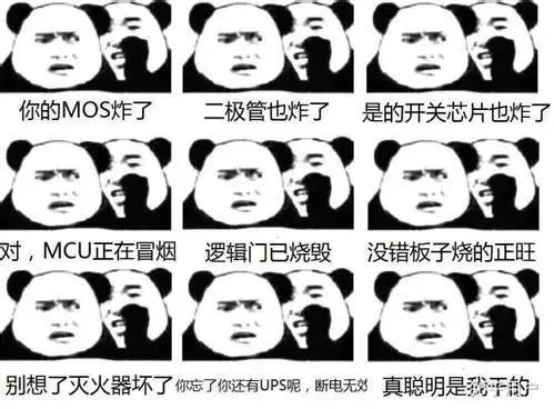 你的表情包已上线,你的表情包请查收