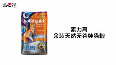 20款猫粮评测,20以内猫粮推荐红黑榜测评