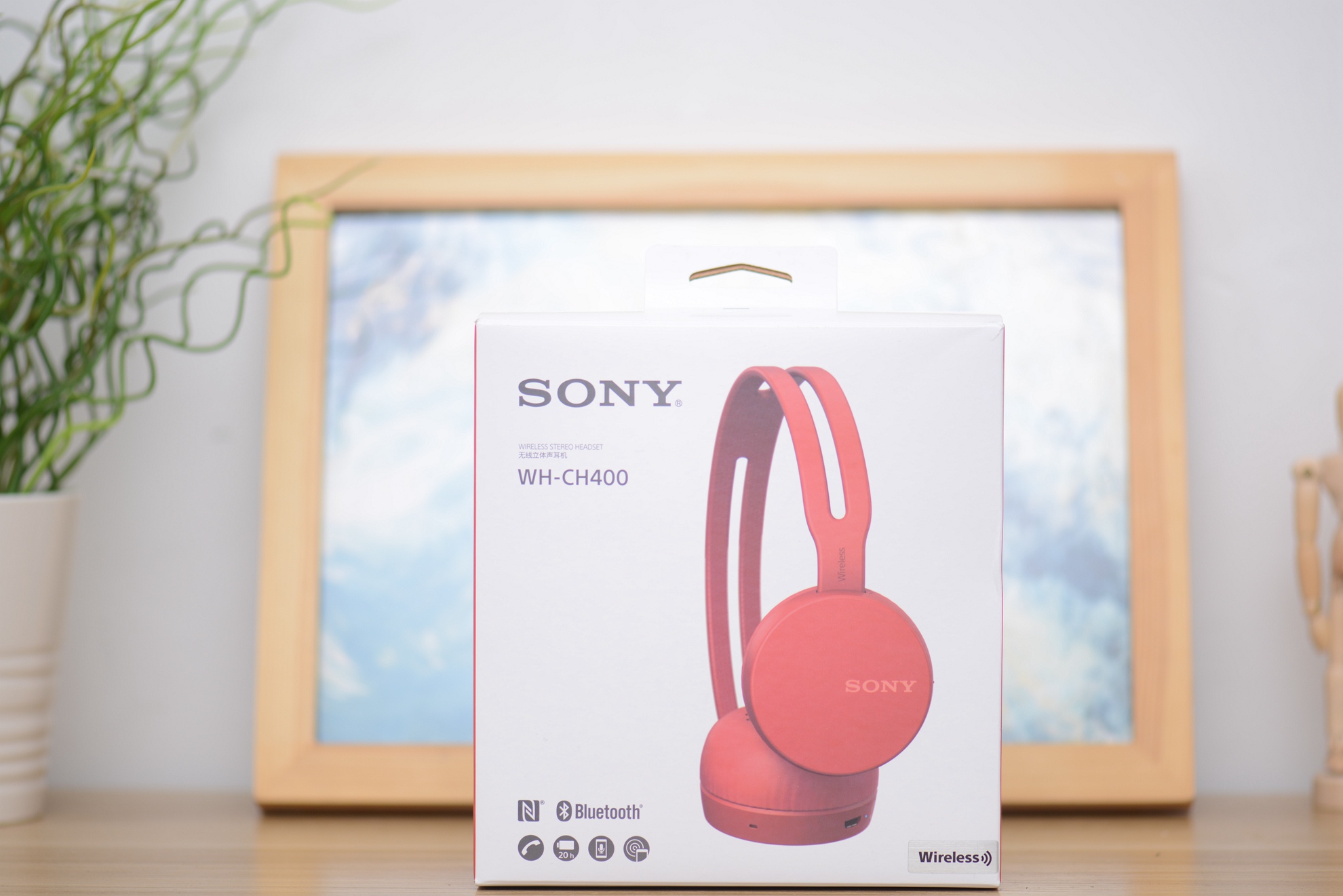 索尼wh-ch400无反应,索尼wh400