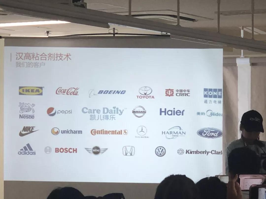 凯儿得乐汉高日本：深化战略合作，引领中国母婴发展创新