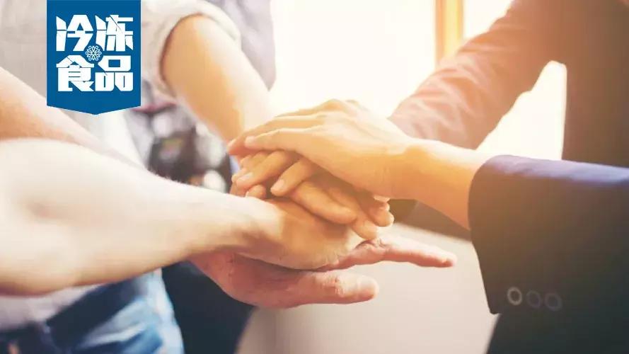 冻品批发抱团,冻品抱团