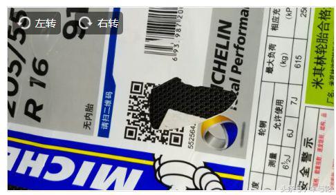 电商平台哪家货是正品,哪个电商平台购买麦冬是正品