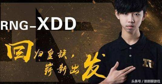 绝地求生主播一般开什么挂,绝地求生主播都用什么设备