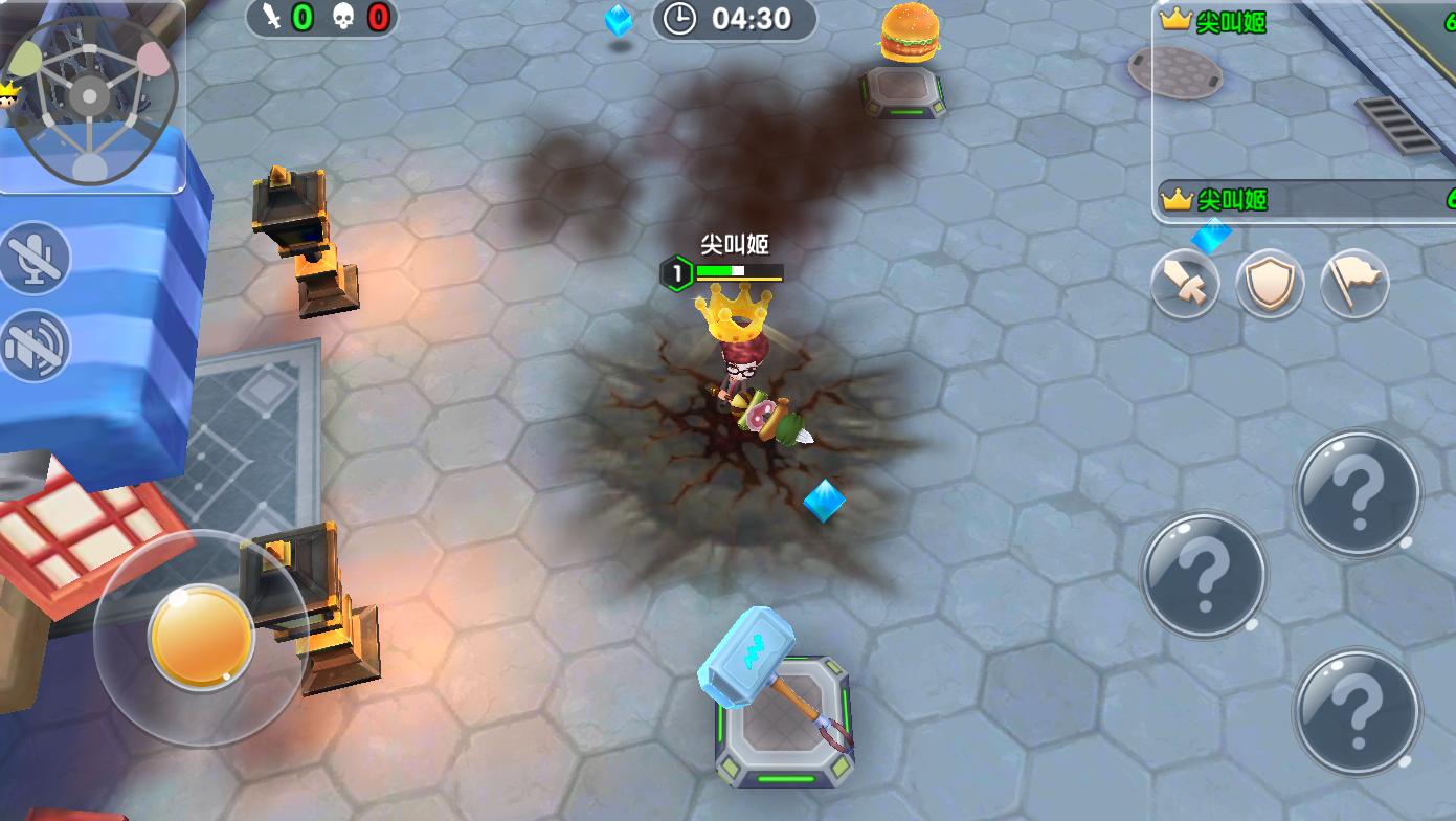 爱情公寓手游官方,百分百复刻爱情公寓