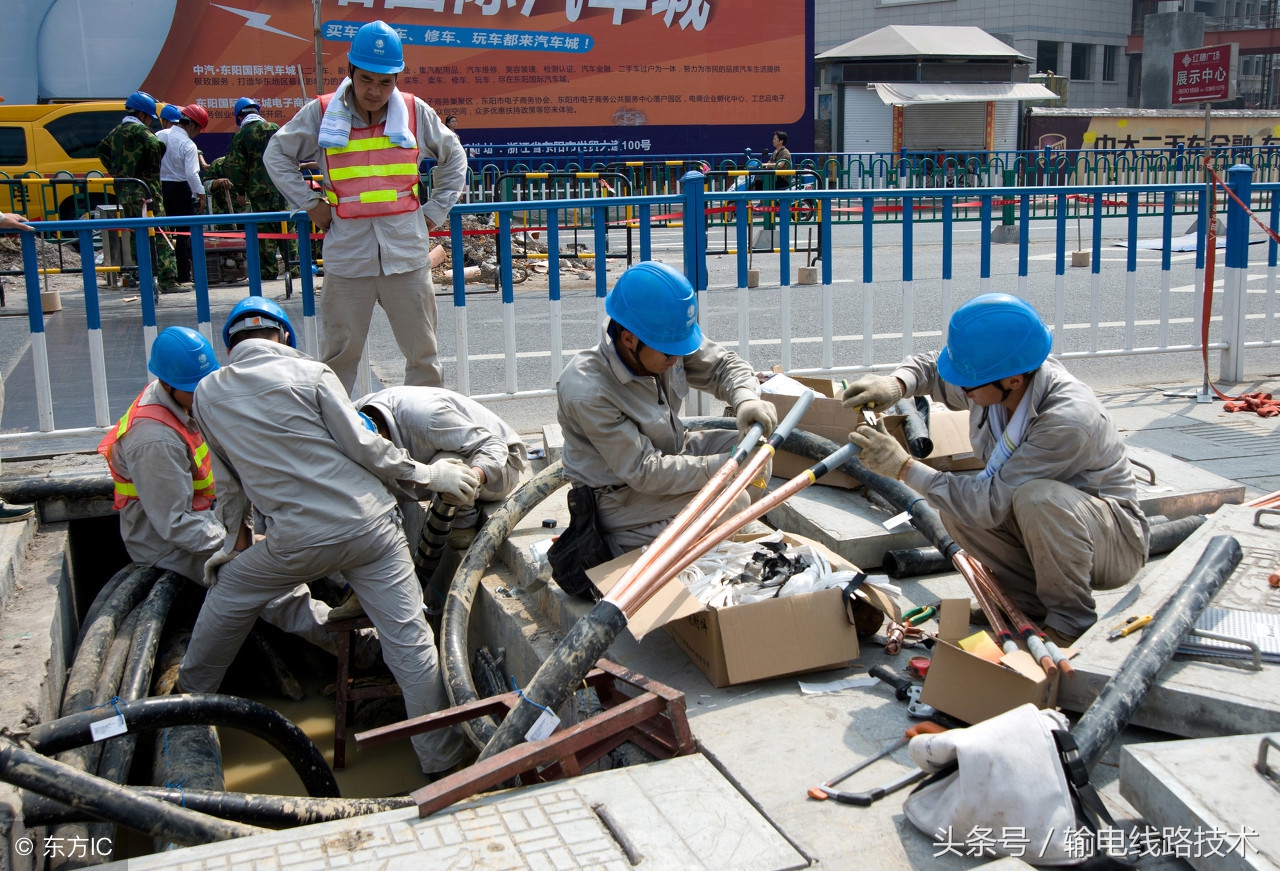 三芯交联聚乙烯电缆组成,交联电缆结构示意图