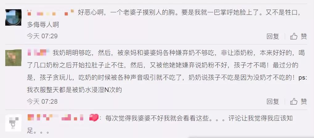 值得推荐的回奶神器,奶少推荐怎么回奶