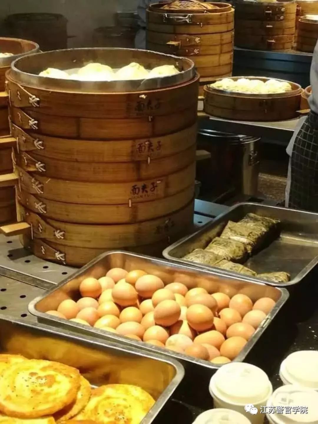 苏警院警史讲解,苏警院有哪些专业组