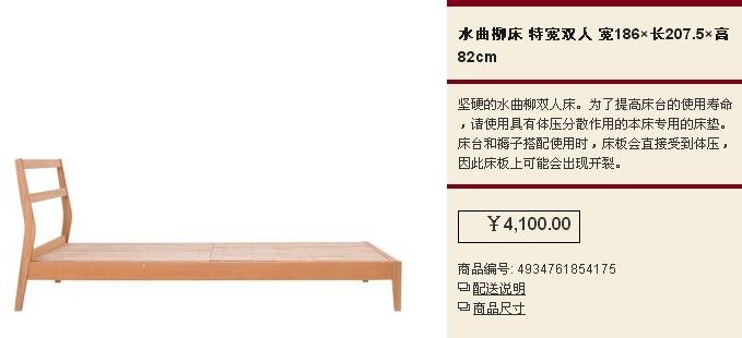 宜家可以整体装修吗 (宜家装修好吗)