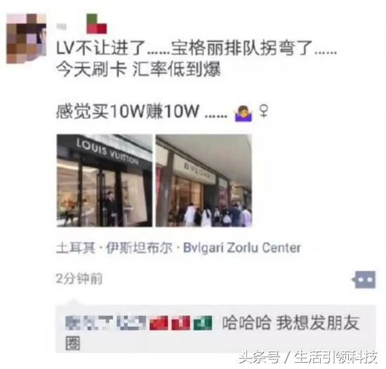 土耳其崩盘对黄金的影响,土耳其崩盘有什么影响