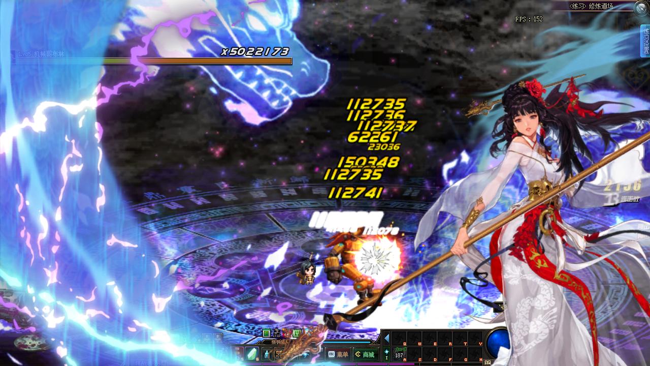 dnf每次释放技能就掉血的装备,dnf放技能老是出现震动