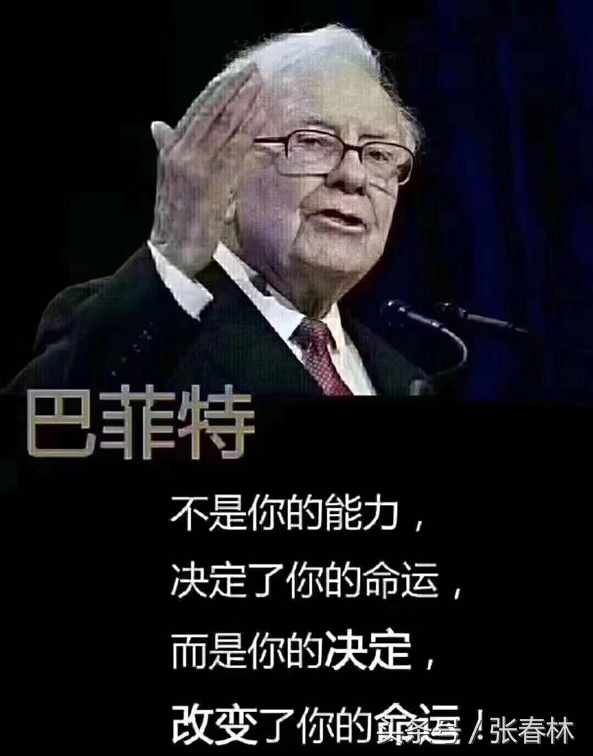 短线最好的交易模式,短线交易模式