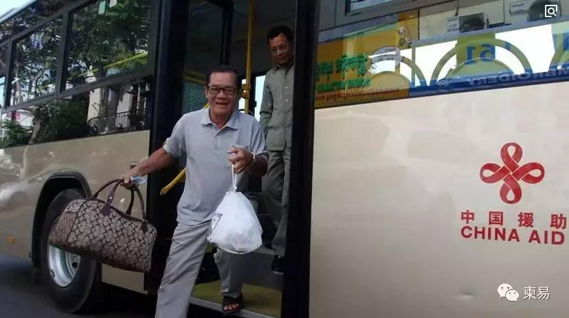 金边物价赶超北上广深单身公寓600美金一个月