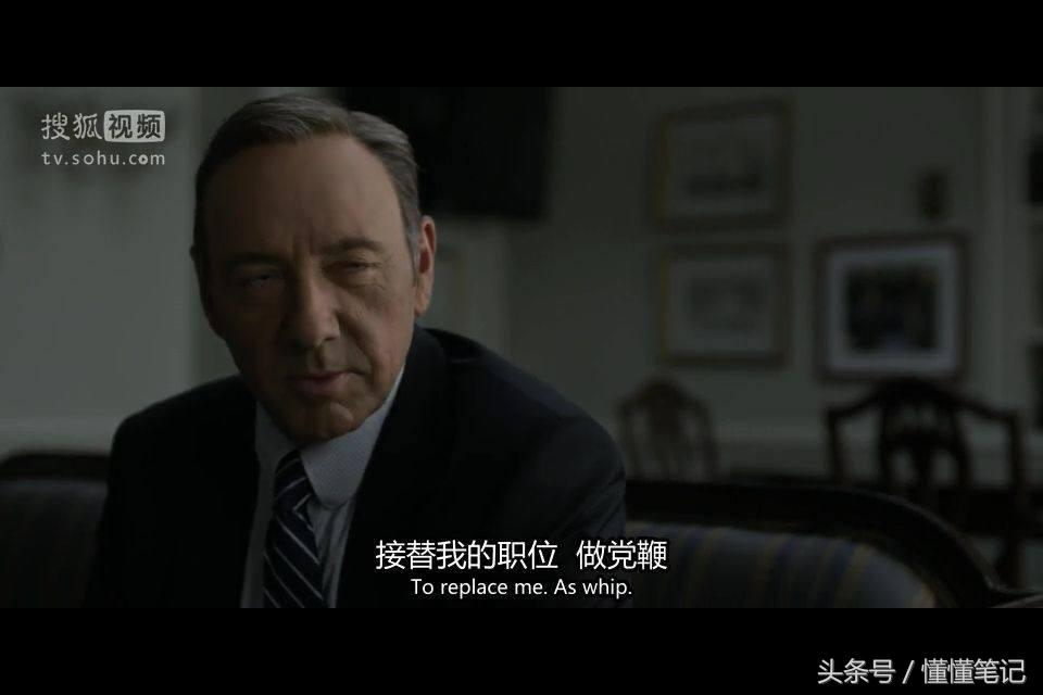 搜狐视频：如何走出一条从高调到低调的大斜线