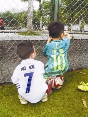 国足有希望了儿童视频,国足有希望了原视频