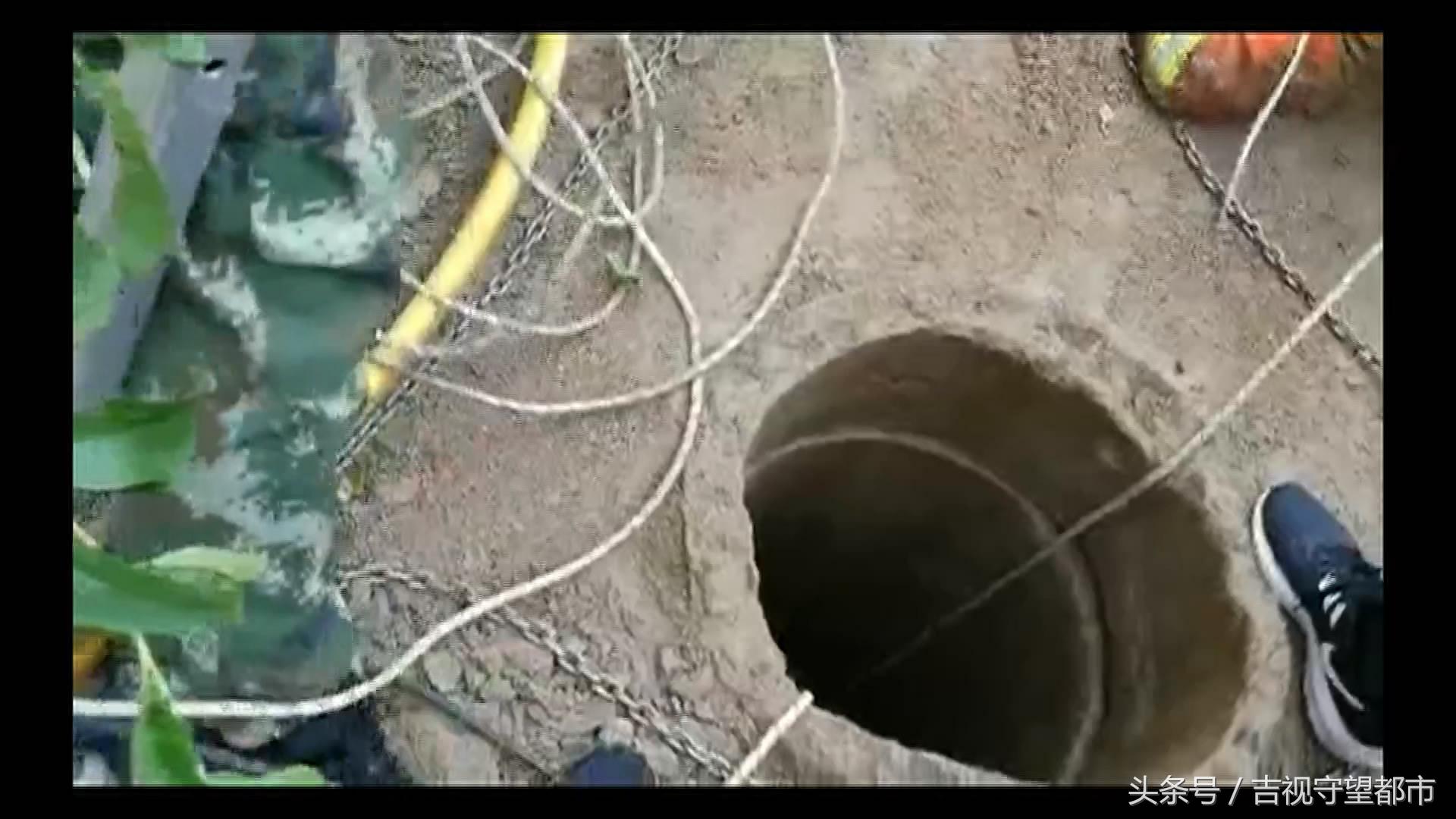 7旬老人坠井消防员井中泡水,八旬老人坠井消防倒挂半小时救出