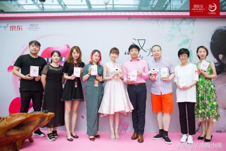 汉方美肤宝,美肤宝汉方精粹香肤乳霜