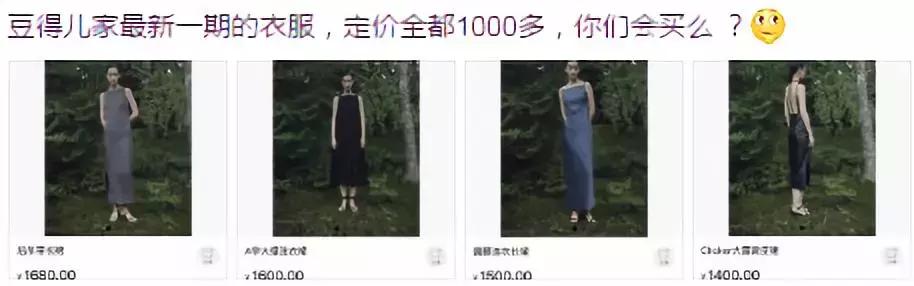 pg旗下潮牌,pg旗下潮牌好吗