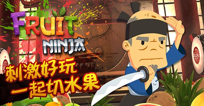 夏天怎么过才好玩,夏天怎么过得舒服