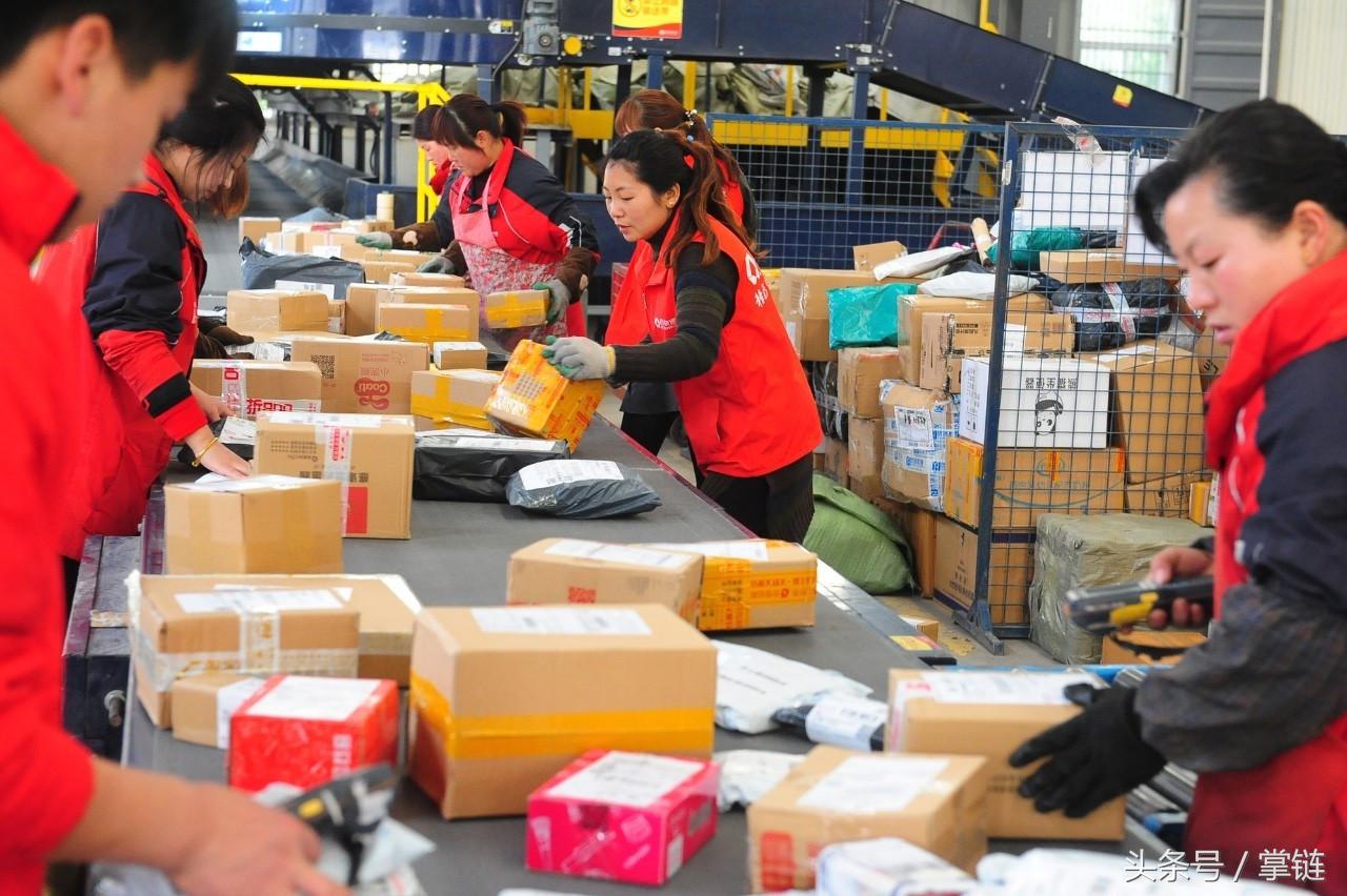 电商快递首进货币报告；网易考拉领跑跨境电商；唯品会抢食B2B市场