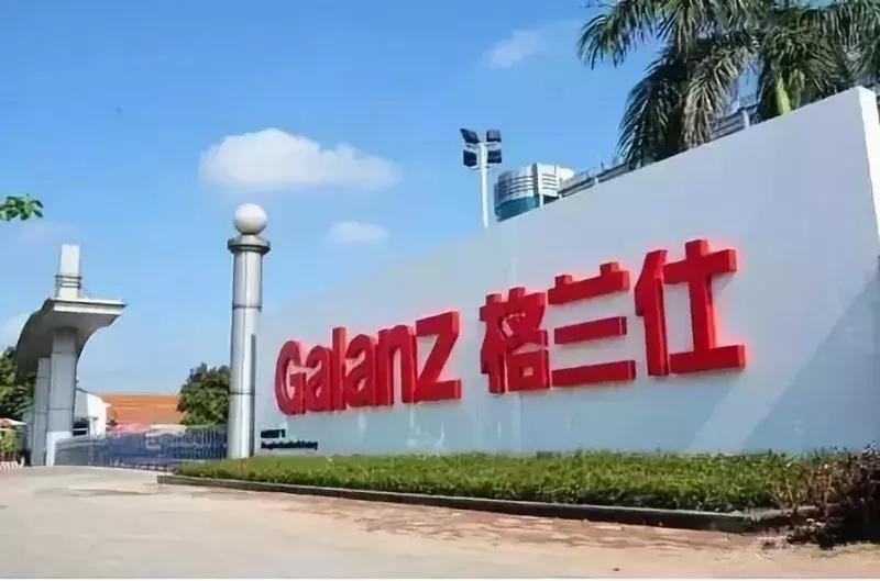 格兰仕微波炉简介,格兰仕微波炉哪里制造