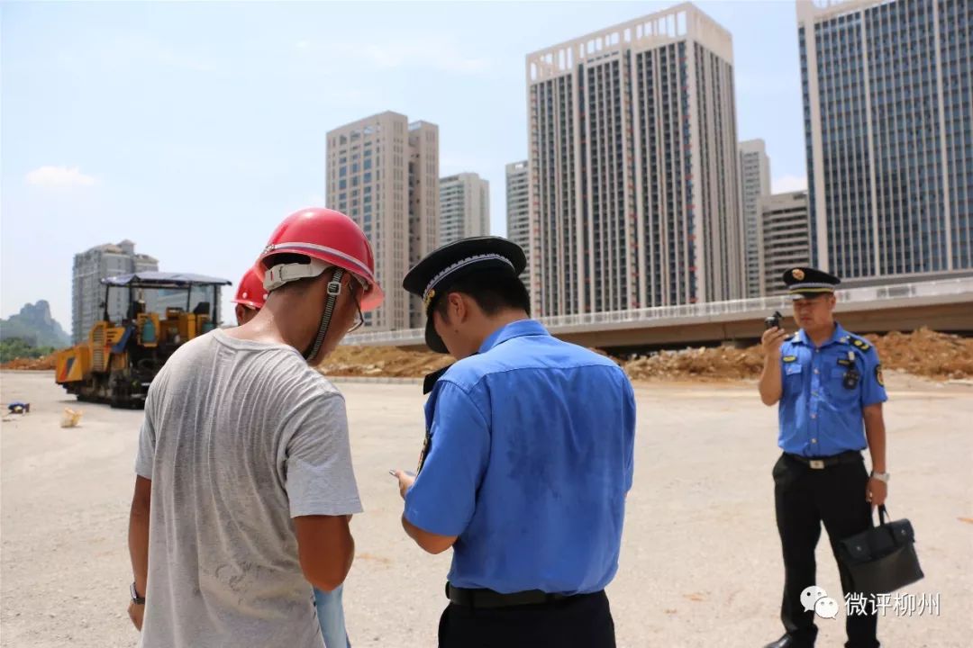 柳州做城管有什么条件,做一名城管需要什么品质