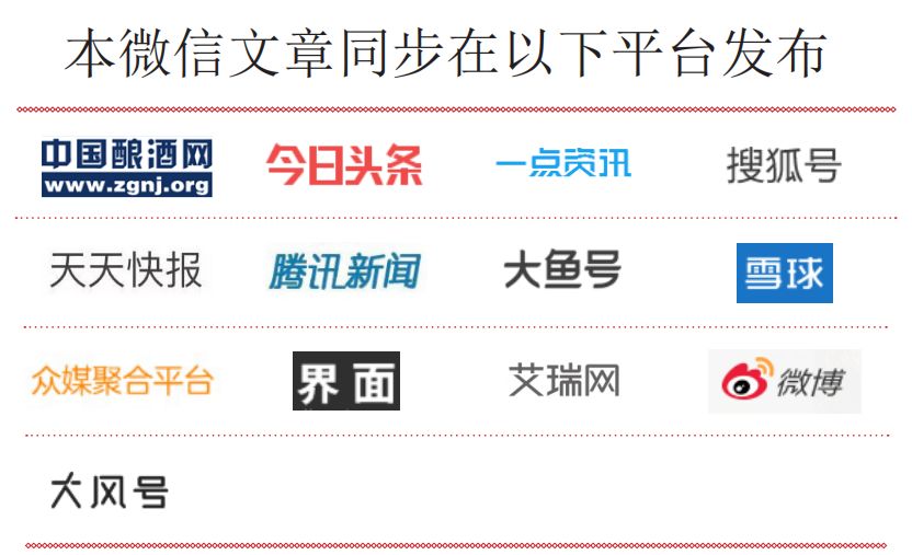 中国白酒五岳独尊,泰山五岳独尊礼盒白酒