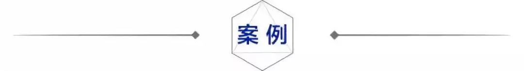 半年吸金52亿,半年营收90亿