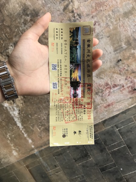 云深不知处格局,黄山风水奇穴