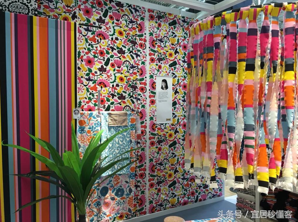 印度宜家,宜家在印度