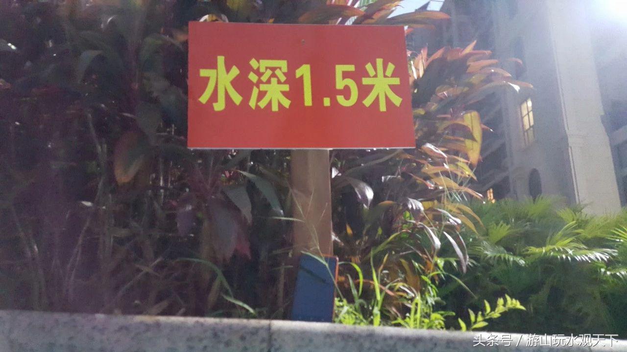 南宁到柳州市游泳的好地方,南宁江湾山语城游泳
