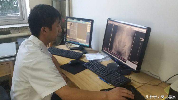 易县二院紫荆关卫生院,易县第二人民医院