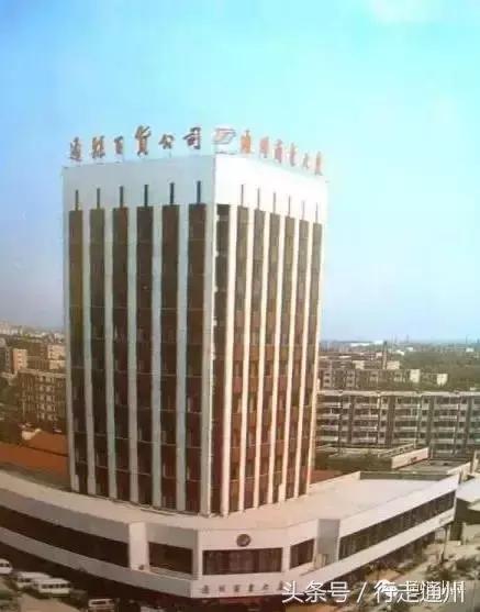 通州身份证前几位是什么,为什么北京身份证是1101开头