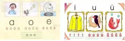 教孩子学习拼音的正确方法,幼儿学拼音26个拼音顺口溜