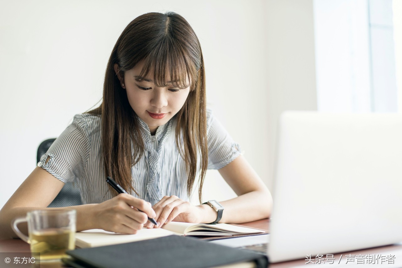 2018最新Excel教程，价格不菲，快来免费领取