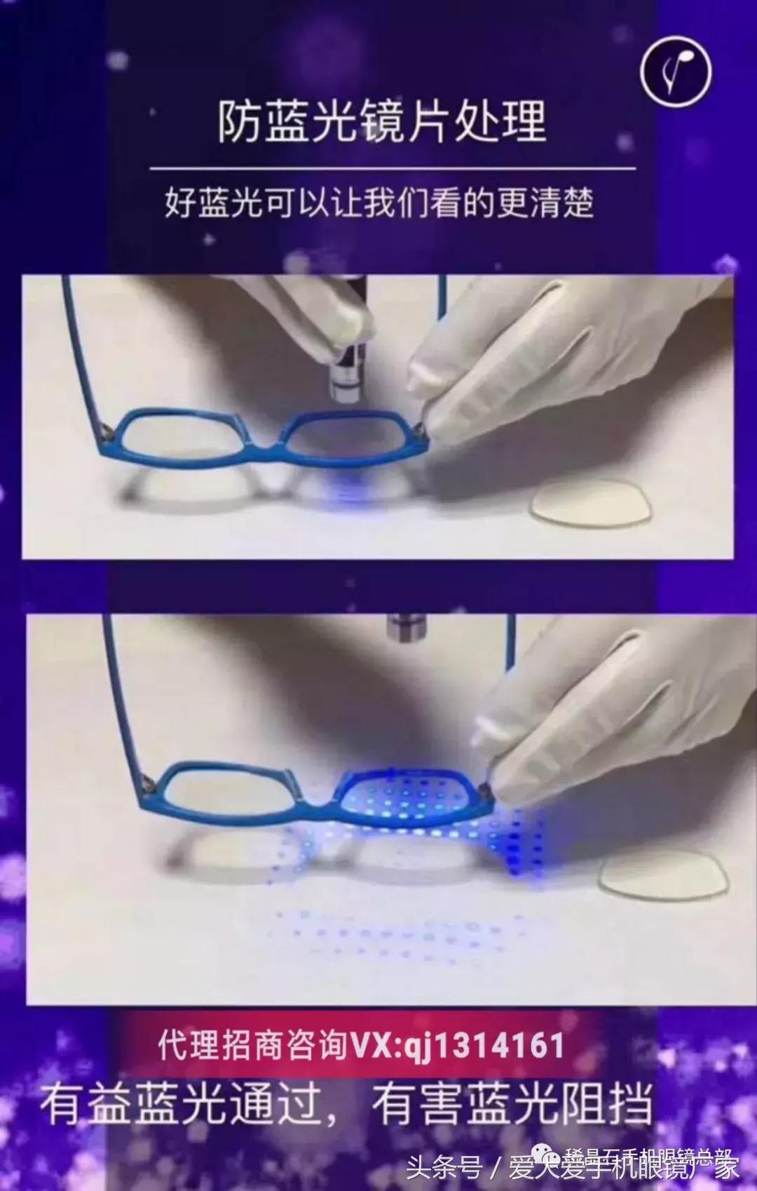 做微商哪些产品赚钱快好卖,做微商买什么最挣钱