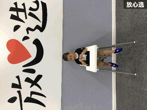 宜家餐椅99跟79元区别,餐椅测评推荐平价品牌